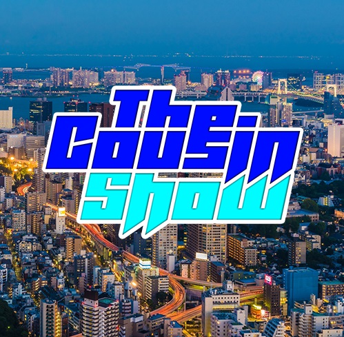 TheCousinShow (2020) cover